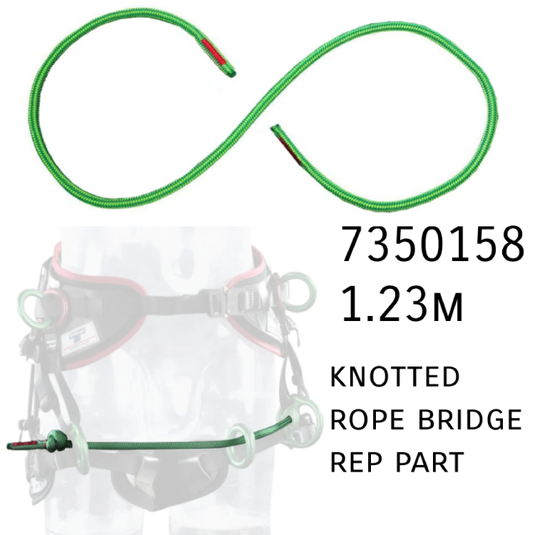Teufelberger: Treemotion Harness Replacement Parts - Bridge
