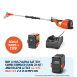 Husqvarna 120iTK4-PH Combi Trimmer