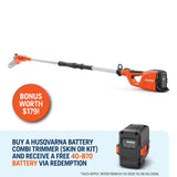 Husqvarna 120iTK4-PH Combi Trimmer