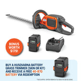 Husqvarna 215iHD45 Hedge Trimmer