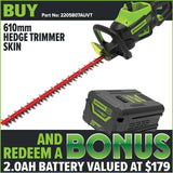 Greenworks HTC402 60V Pro Brushless Hedge Trimmer [2205807AUVT]