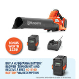 Husqvarna 230iB Battery Blower