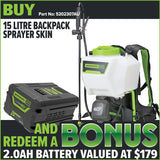 Greenworks BPS302 60V 70PSI 15L Backpack Sprayer [5202307AU]