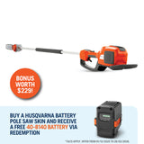 Husqvarna 530iP4 Battery Pole Saw - Skin Only