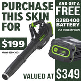 Greenworks 82BH20D 82V Dedicated Blower [2408007AU]