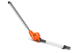 Husqvarna DH110 FLXi Hedge Trimmer Attachment