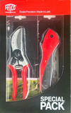 Felco SPECIAL GIFT PACK - Felco 6 Secateur and 600 Pruning Saw  FSP-6-600