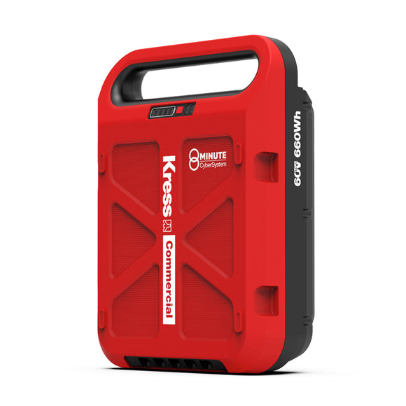 Kress KAC810 CyberPack 60V 11Ah Battery