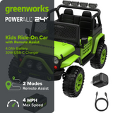 Greenworks OVG9002 24V Jr Adventure Series Kids Jeep [KC301A1]