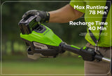 Greenworks Commercial OAS161 82V Split Shaft Multi Tool Trimmer [2140902]