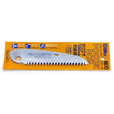 Silky Pocketboy 130mm Pruning Saw & Replacement Blade