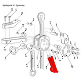 Replacement Release Lever for ART Spider Jack (2 / 2.1 / 3)